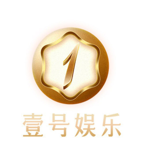 壹号国际