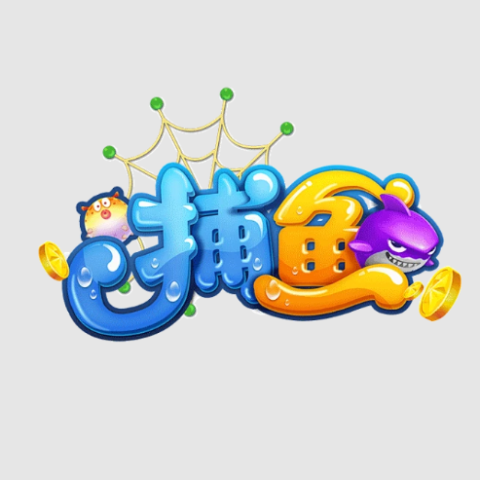 JDB捕鱼